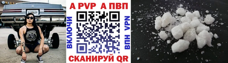 где купить наркоту  Болхов  Alfa_PVP СК КРИС 