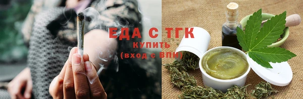 мяу мяу мука Армянск
