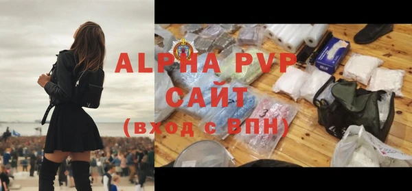 мяу мяу мука Армянск