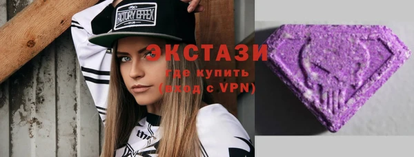 мяу мяу мука Армянск