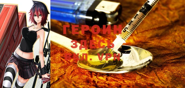 не бодяженный Арсеньев