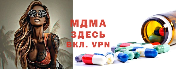 мяу мяу мука Армянск