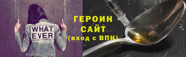 не бодяженный Арсеньев