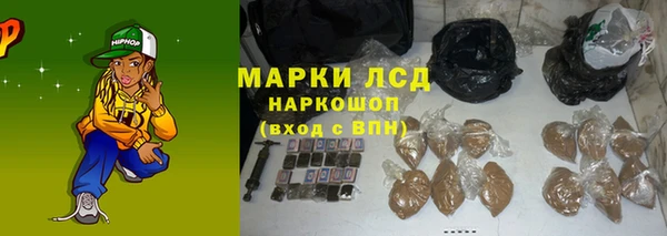 не бодяженный Арсеньев