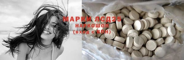 мяу мяу мука Армянск