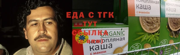 не бодяженный Арсеньев