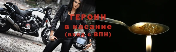 мяу мяу мука Армянск