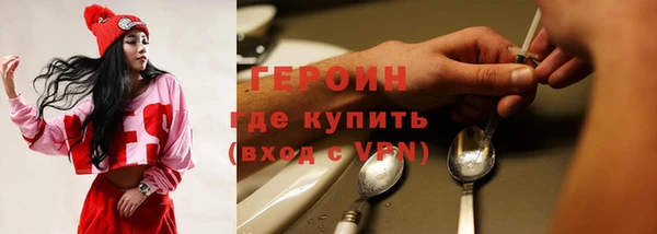 прущий лед Пролетарск
