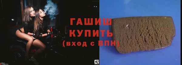 не бодяженный Арсеньев