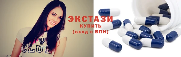 шишки Протвино