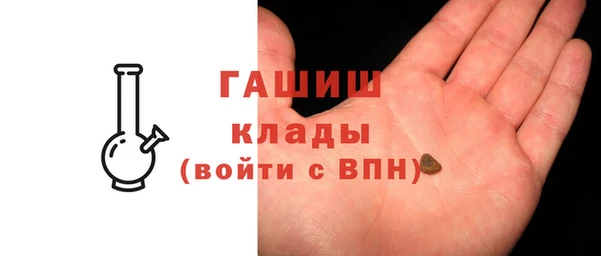 не бодяженный Арсеньев