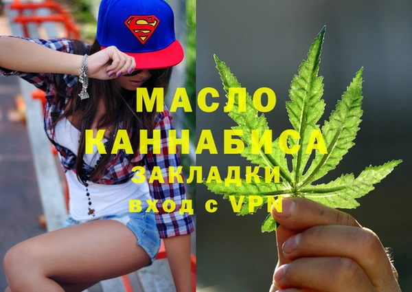 не бодяженный Арсеньев