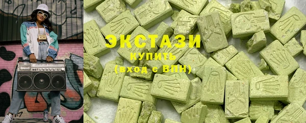 не бодяженный Арсеньев