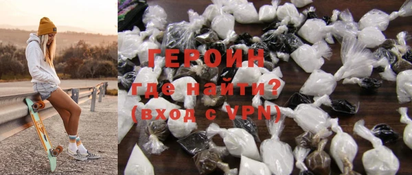 не бодяженный Арсеньев