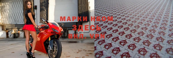 мяу мяу мука Армянск