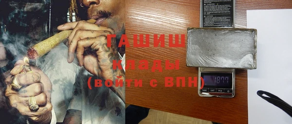 герыч Приозерск