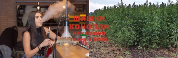 первитин Аркадак