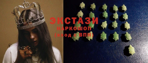 не бодяженный Арсеньев