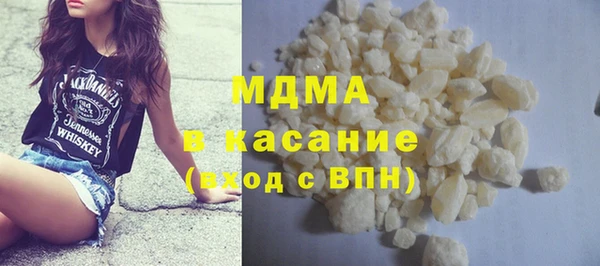 не бодяженный Арсеньев