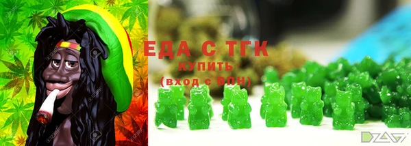 мяу мяу мука Армянск