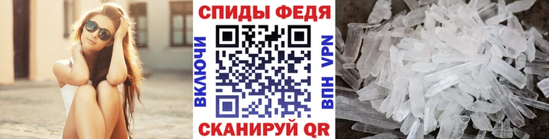 где купить наркоту  Болхов  Первитин винт 